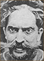 Ломакин Михаил