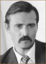 Пащенко Вилорий Иванович