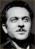 Кику Василий Данилович