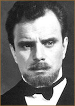 Терещенко Милан Васильевич