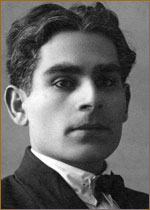 Гудиашвили Ладо