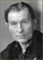 Цыганков Александр Андреевич