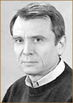 Федченко Владислав Леонидович