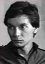 Блохин Алексей Анатольевич