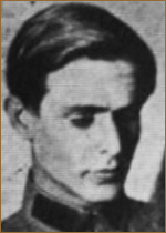 Грязнов Евгений Владимирович