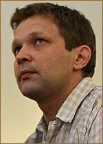 Политик Сергей Владимирович