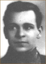 Якушев Сергей Ильич