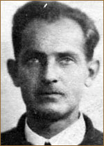 Клочков Леонид Георгиевич