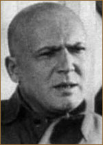 Альтус Ефим Григорьевич