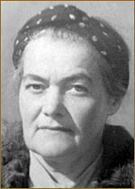 Итина Мария Яковлевна