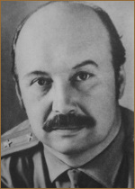 Беляев Александр Павлович (II)