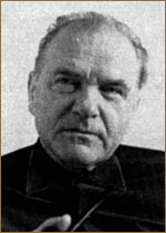 Северский Георгий Леонидович