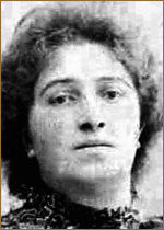 Грибунина Александра Федоровна