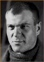 Войшвилло Владимир