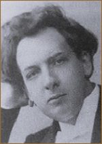 Тарасов Сергей (V)