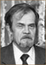 Фомин Валерий Иванович