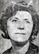 Спирина Валентина Ивановна