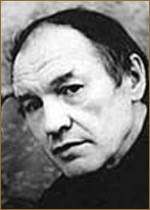 Песков Виталий Викторович