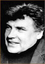 Якунин Геннадий Иванович Якунин Геннадий Иванович