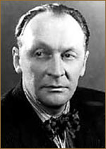 Кугушев Георгий Иванович