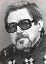 Бегма Владимир Владимирович (старший)