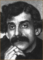 Гарин Сергей Александрович
