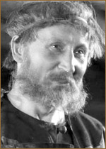Орлов Дмитрий Николаевич