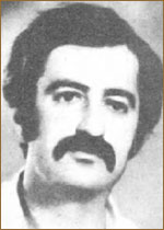 Мнацаканов Валерий Александрович