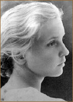 Давыдова Нина Александровна