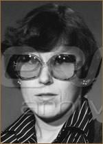 Рандла Гунта