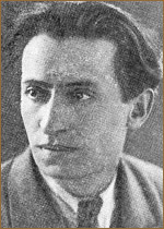 Тасин Георгий Николаевич