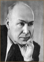 Демич Александр Иванович