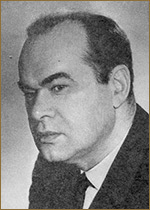 Баскаков Владимир Евтихианович