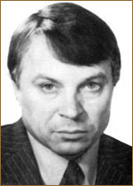 Горковенко Юрий Иванович