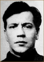 Козлов Вилорий Алексеевич