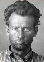 Юдин Николай (II)