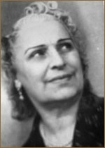 Мхитарян Роза Марковна
