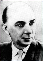 Мушель Георгий Александрович