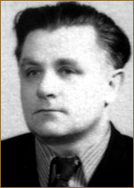 Александров Григорий Семёнович (II)