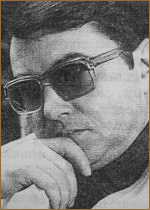 Иванов Валерий Кириллович (III)