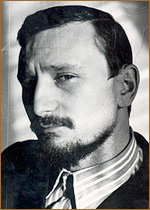 Травкин Борис Борисович (II)
