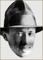 Петров Евгений Степанович (II)