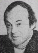 Белянинов Станислав Алексеевич