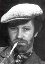 Миронов Сергей Владимирович