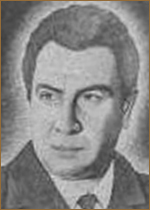 Горюшко Георгий Георгиевич