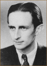 Ваха Калью