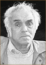 Павлотос Валерий Павлович
