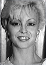 Киселева Ирина (II)