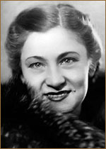 Лаврова Татьяна Николаевна (II)