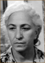 Ландия Чито